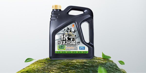 2023下半年,中外润滑油品牌调价汇总(10.6更新)