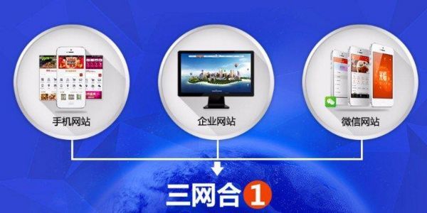 润道启动新slogan:随时学管理趋势,随地读精华资讯