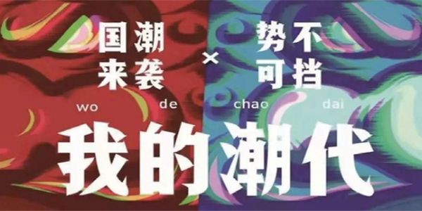 市面上7.5万个润滑油品牌,是怎么来的?