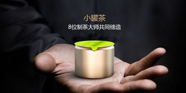 功能润滑油开创者.jpg 小罐茶的危机:品牌成为品类的代名词
