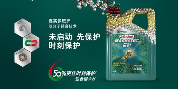 为什么你发了调价函,客户却不急着进货?这样做更有效