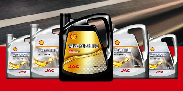 润道张金荣老师走访浙江某润滑油企业,详谈轻连锁