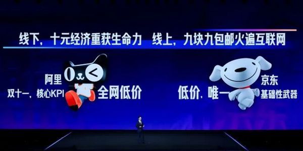 润滑油99包邮.jpg 从杀毒软件免费说润滑油行情:收费注定死路一条