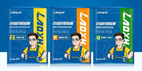 在不确定的未来,OEM品牌崛起是确定的