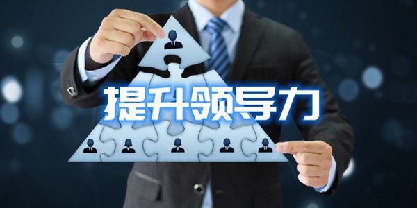 润滑油老板培训.jpg 经济不景气,但培训很疯狂,为什么?