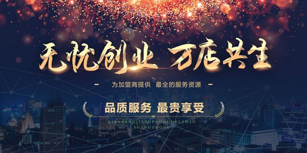 没有建立品牌体系,润滑油企业怎么招商?