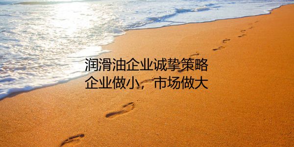 没有产品做根基,所有的模式都是空中楼阁