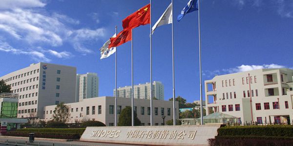 长城润滑油新加坡厂.jpg 如何判断一门生意是好生意?3个标准