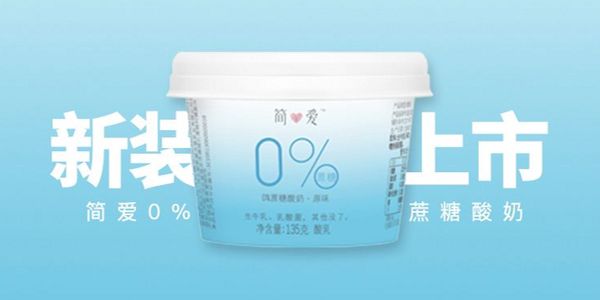 包装设计就是为了卖货，装逼遭雷劈