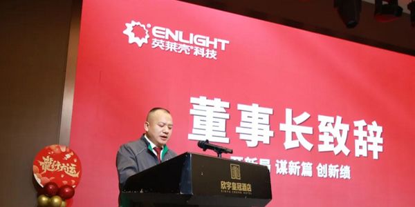 中国润滑油风云人物.jpg 润滑油招商会之:课程审定及招商动员