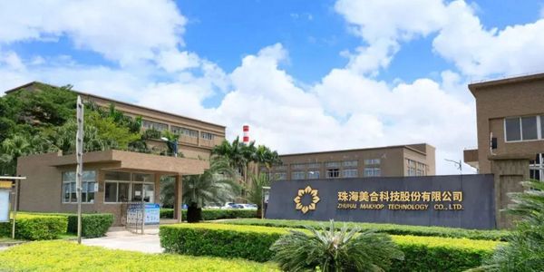 连顺波箱润滑油.jpg 润滑油招商会之:会议物资及人员分工