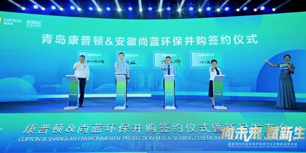 润滑油品牌收购.jpg 需求变了:客户既要低价也要占便宜