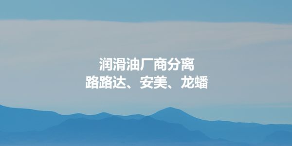 复盘:终端崛起千人大会的可取之处