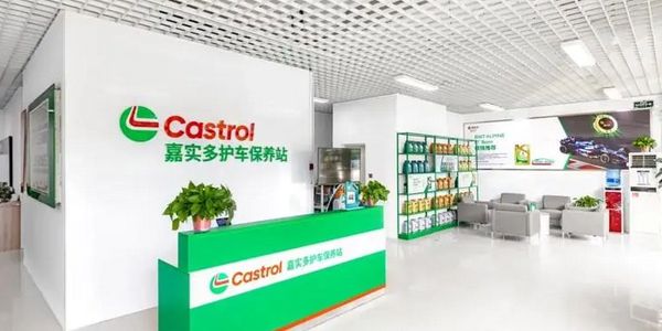 OEM品牌商,如何选择一家好的润滑油代工厂?