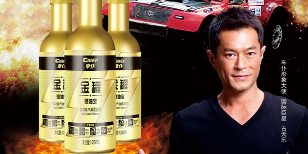 年销10亿+,电商直播是馅饼还是陷阱,听大咖分享