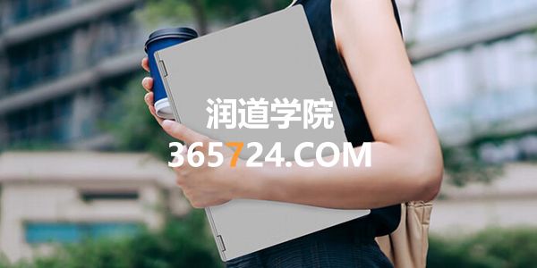 网红是制造新闻,而不是媒体采编