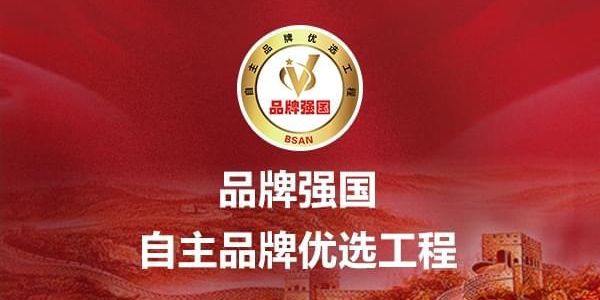 润道学院走访山东昊铭,共同推进润滑油OEM业务