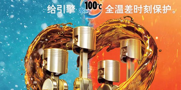 产品口号和品牌口号大有区别,产品优先