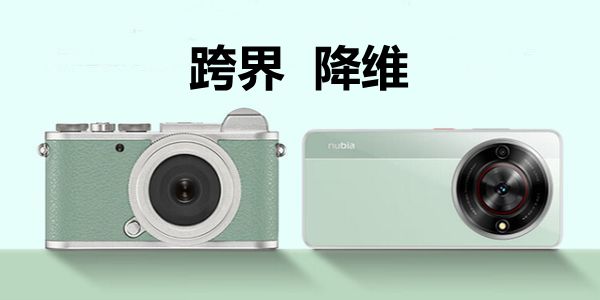 高性价比就是:好到无与伦比,便宜到难以抗拒