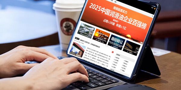 我正好来南京,想登门拜访向您学习!拜托,没必要