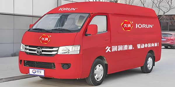 久润润滑油招商.jpg 从送车辆到送市场,润滑油品牌招商的蜕变