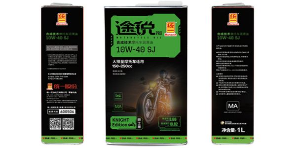 润滑油圈的竞争,就是产品不断的升级?