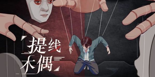 销售总监的职责就是实现公司目标,不能参与运营政策?