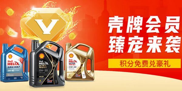 润滑油品牌企业的客户是经销商吗?不是!