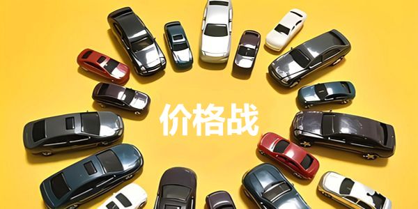 2025,润滑油圈如何对抗全面来临的价格战