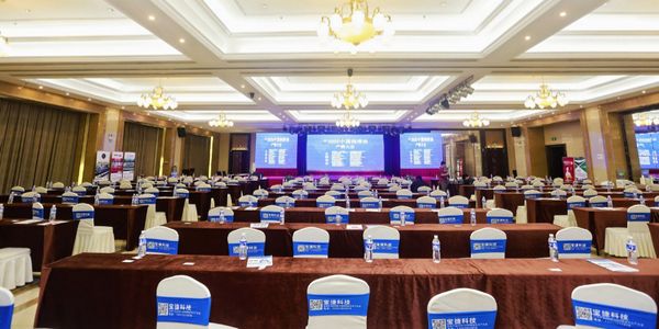 2025中国润滑油产销大会在无锡顺利举办