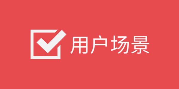 微信：你好，在吗？…嗯，我很好，还活着