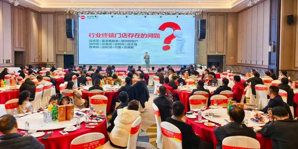 润滑油经销商年会什么时候开最合适?